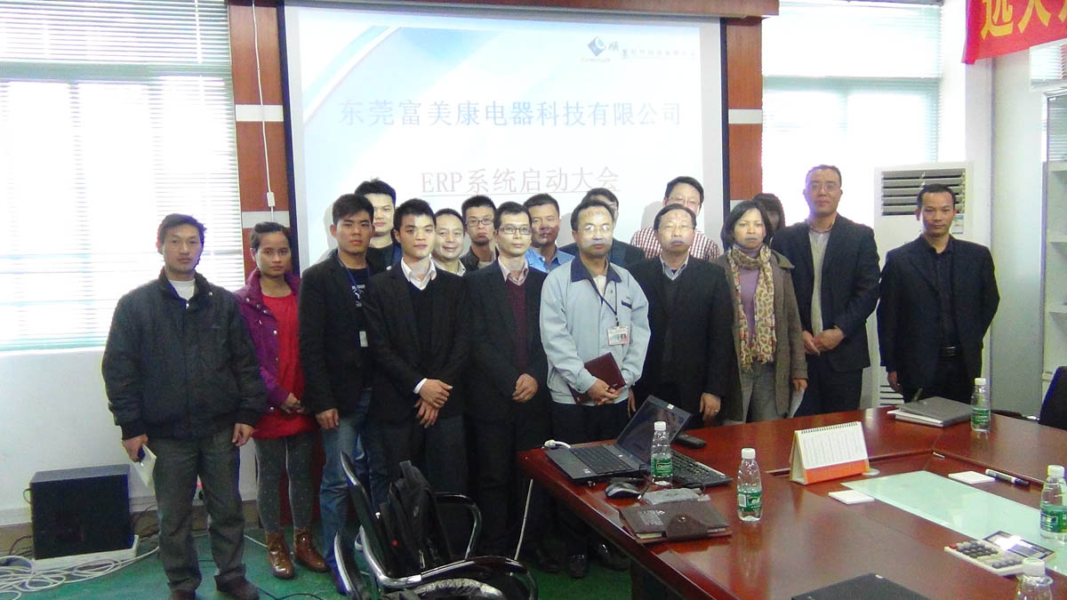 祝贺东莞华兴签约顺景万搏官方网站-万搏wanbo(中国)
