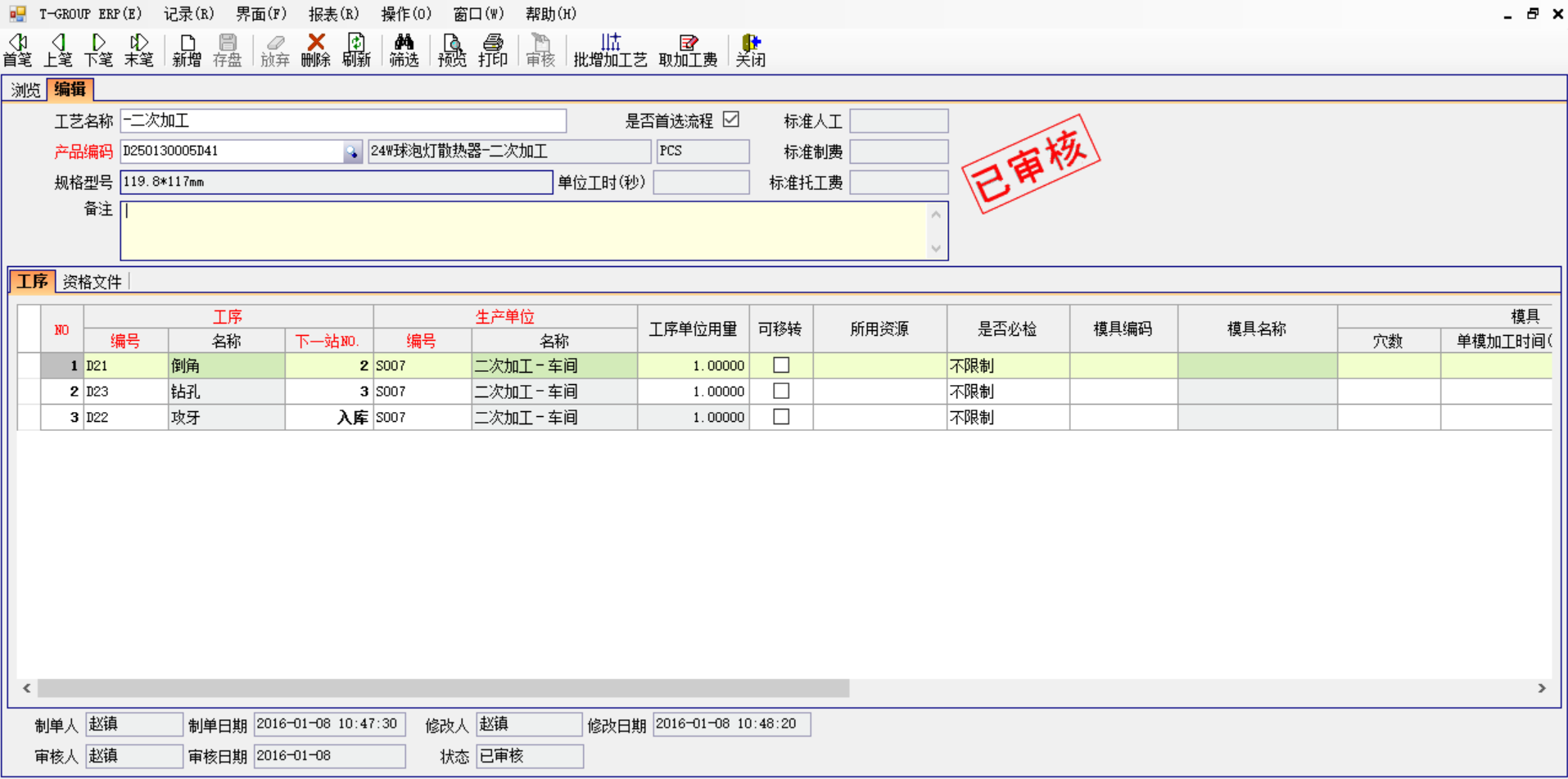 万搏官方网站-万搏wanbo(中国)软件中存在不可控的因素有哪些?