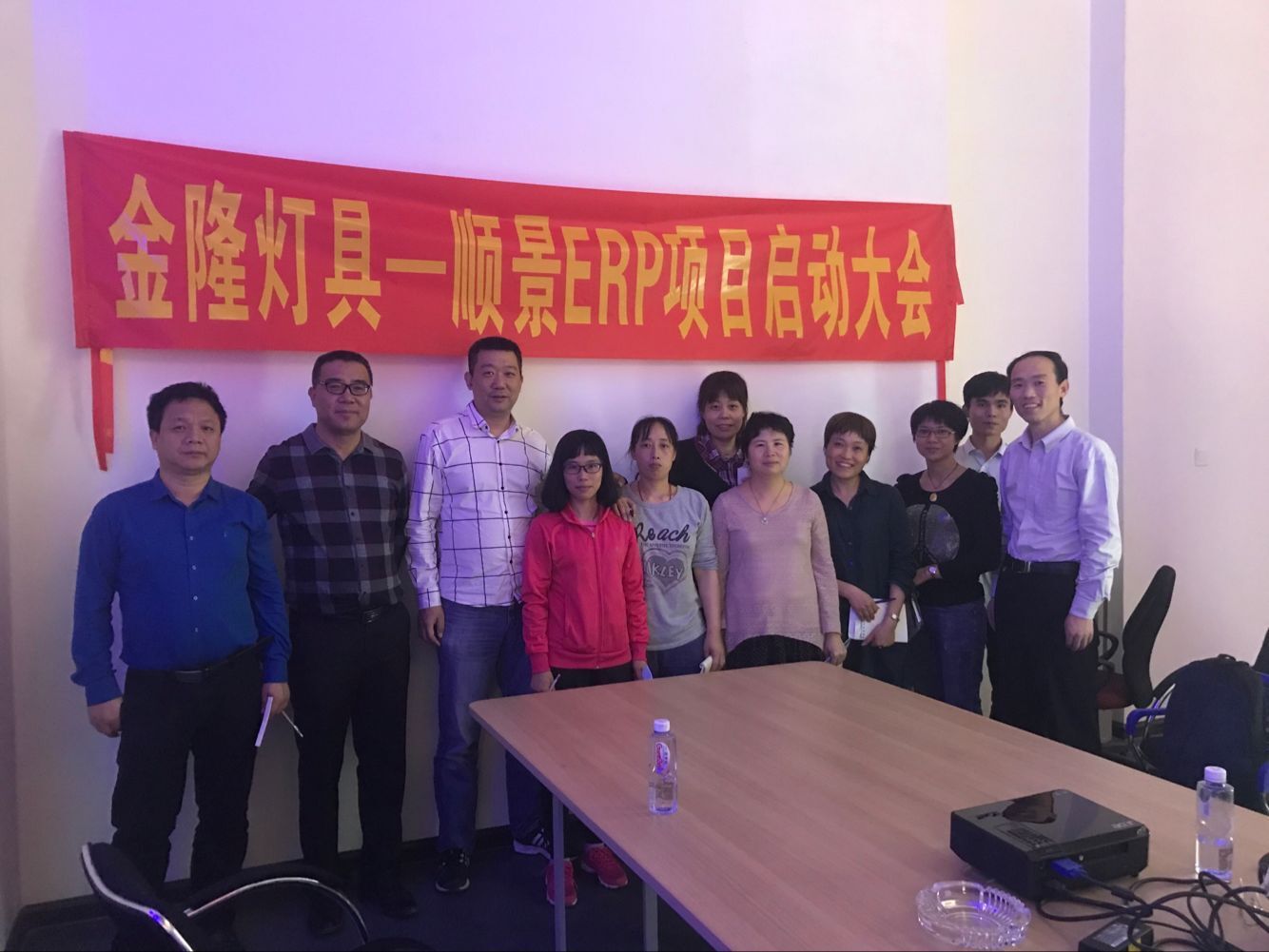 金隆灯具签约顺景万搏官方网站-万搏wanbo(中国)，步入企业信息化发展高速之路