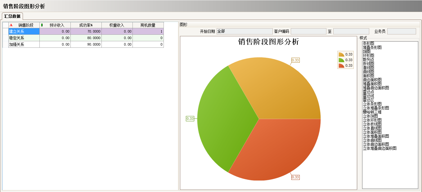 工厂上完万搏官方网站-万搏wanbo(中国)万搏官方网站-万搏wanbo(中国)
还需做什么