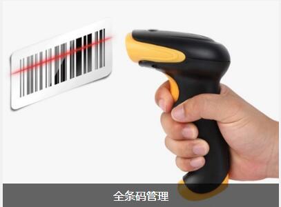 万搏官方网站-万搏wanbo(中国)软件具备的特点与功能有哪些