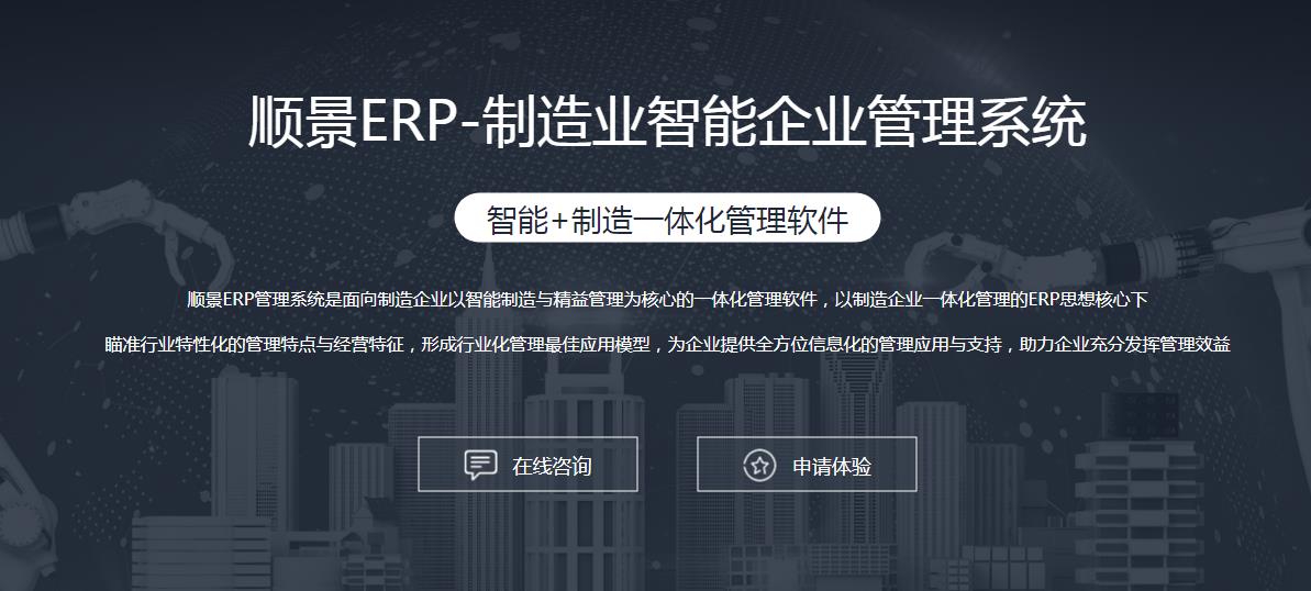 万搏官方网站-万搏wanbo(中国)选型需要考虑哪些因素?