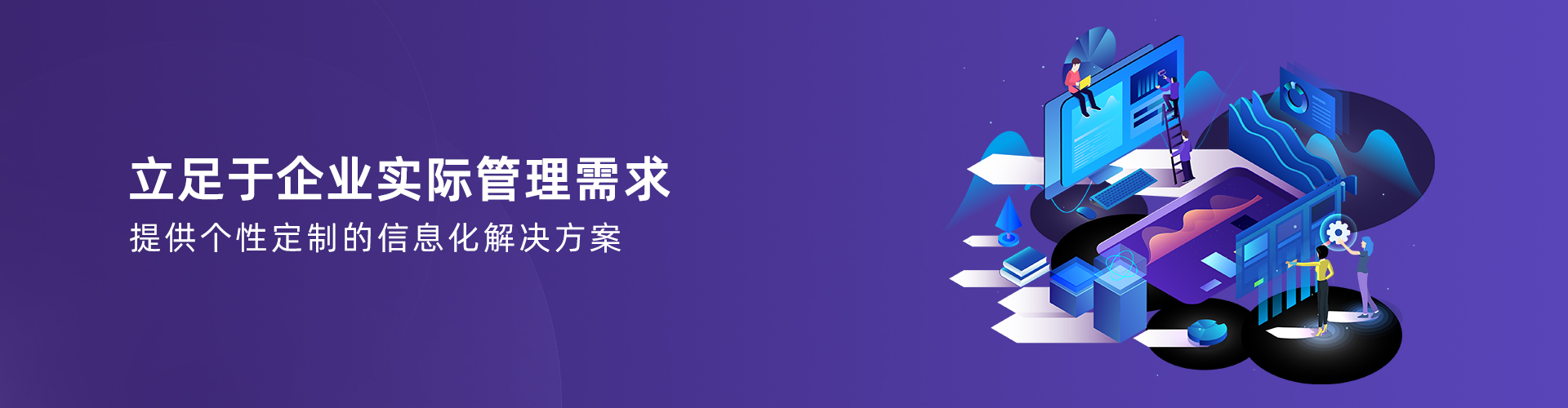 万搏官方网站-万搏wanbo(中国)
