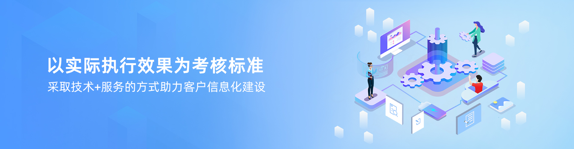 万搏官方网站-万搏wanbo(中国)
