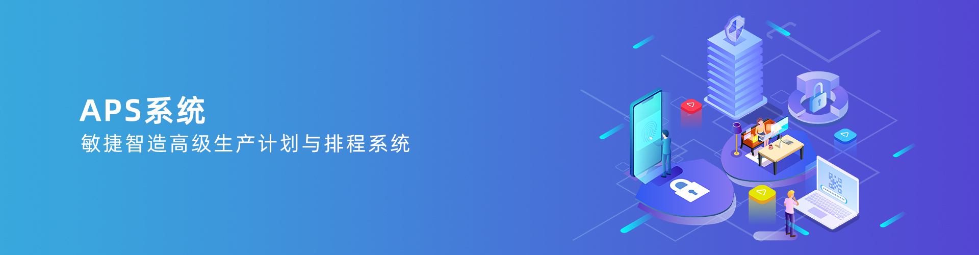 万搏官方网站-万搏wanbo(中国)
