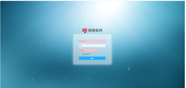 万搏官方网站-万搏wanbo(中国)是做什么的？