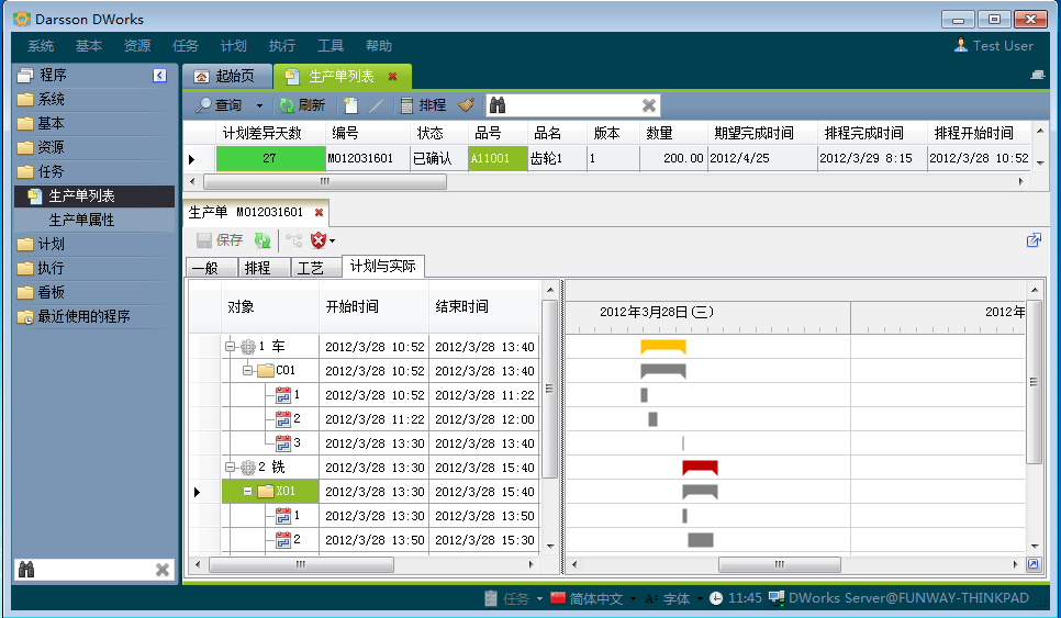 如何快速高效完成万搏官方网站-万搏wanbo(中国)管理万搏官方网站-万搏wanbo(中国)
配置?
